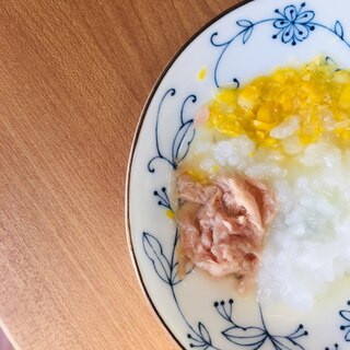 ⁑離乳食モグモグ期⁑ツナとコーンのお粥